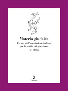 materia-giudaica-x1-2005